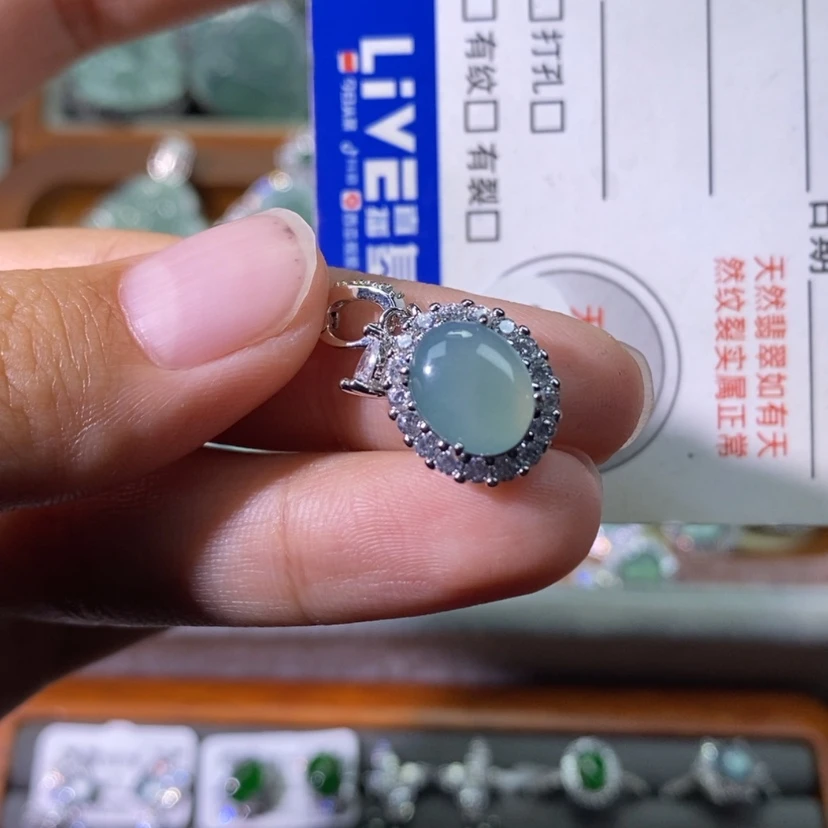 【闪购商品】翡翠未镶嵌颈饰