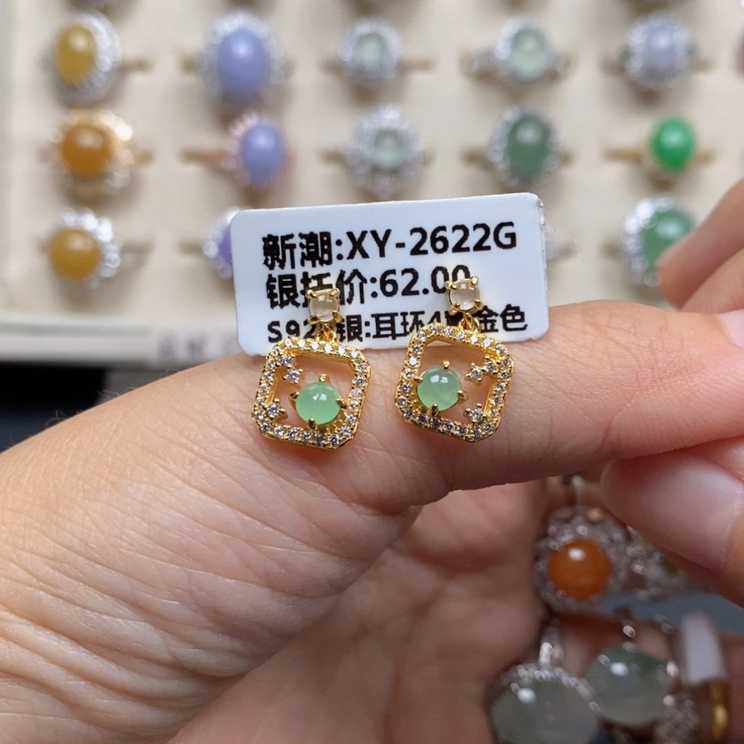 翡翠戒指银S925镶嵌戒指