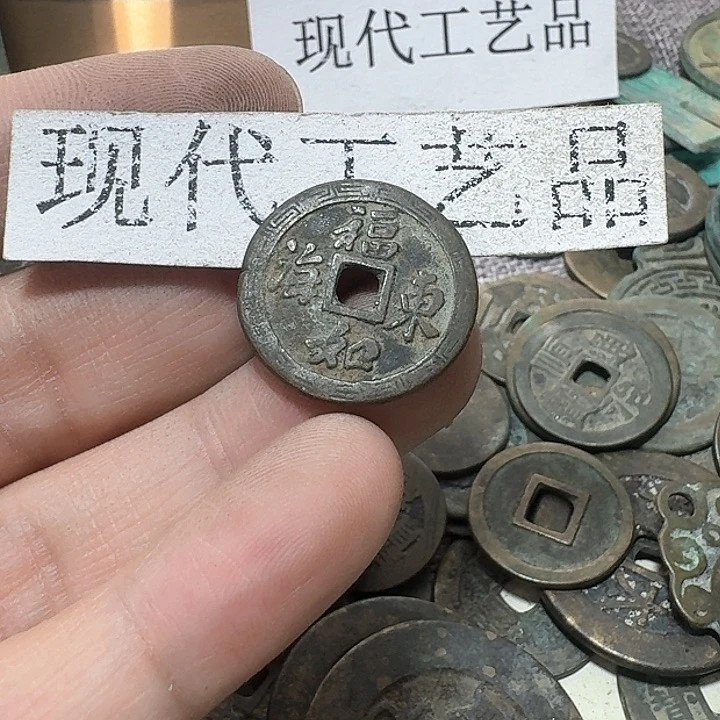 铜J****e现代工艺品花钱