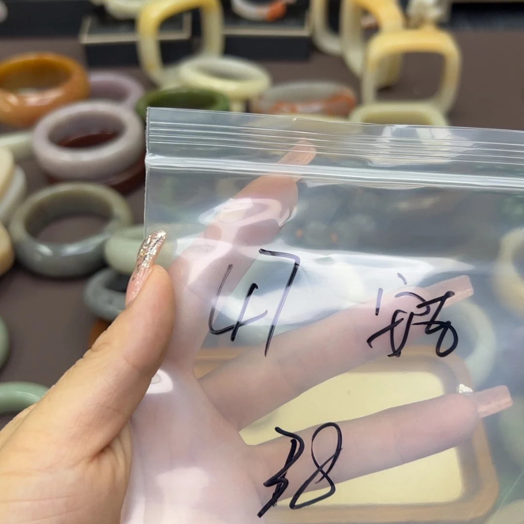 石英质玉手镯未镶嵌安*