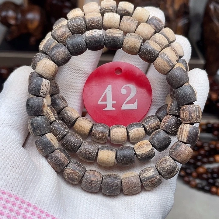 其他贡木多样性发