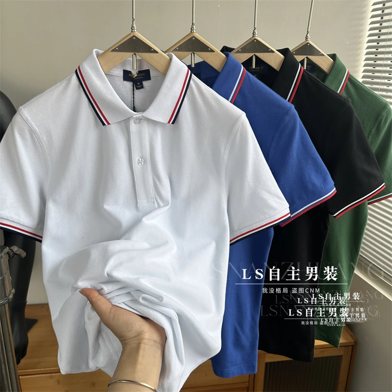断码清~品质绝了！精纱珠地棉！夏季男士时尚翻领短袖polo衫T恤