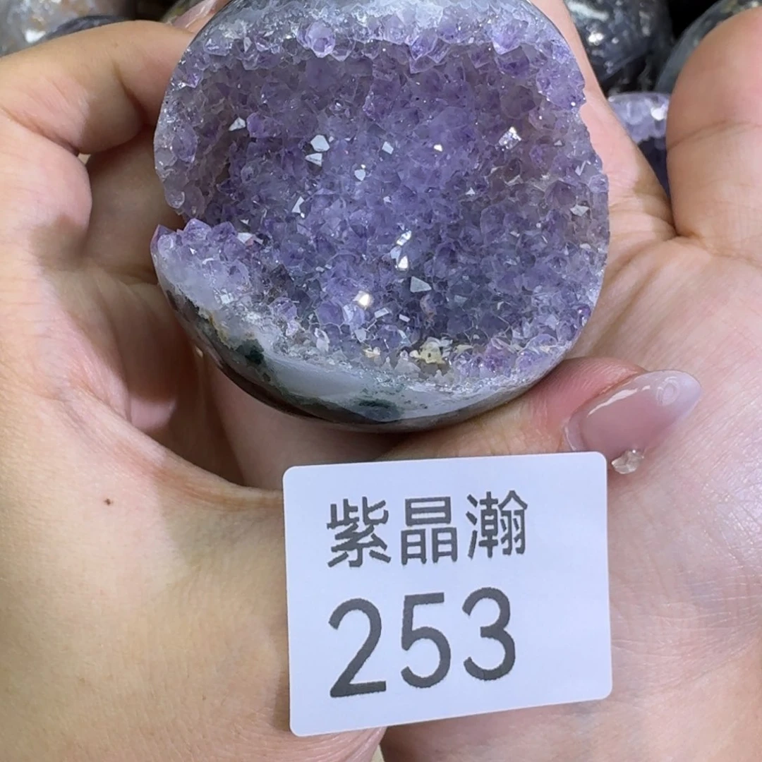 未镶嵌玛瑙/玉髓珠宝奇石