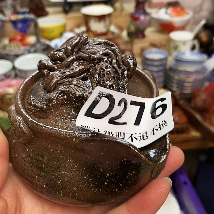 高***)瓷片新货来袭全场满28包邮D276