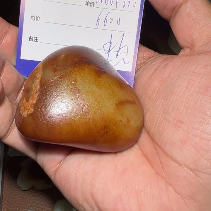 【闪购商品】和田玉颈饰未镶嵌峰**转