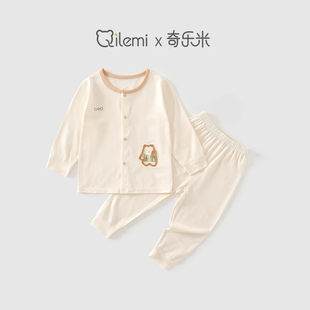婴儿男宝宝内衣套装a类小童莫代尔长袖居家服婴幼儿夏季空调服夏