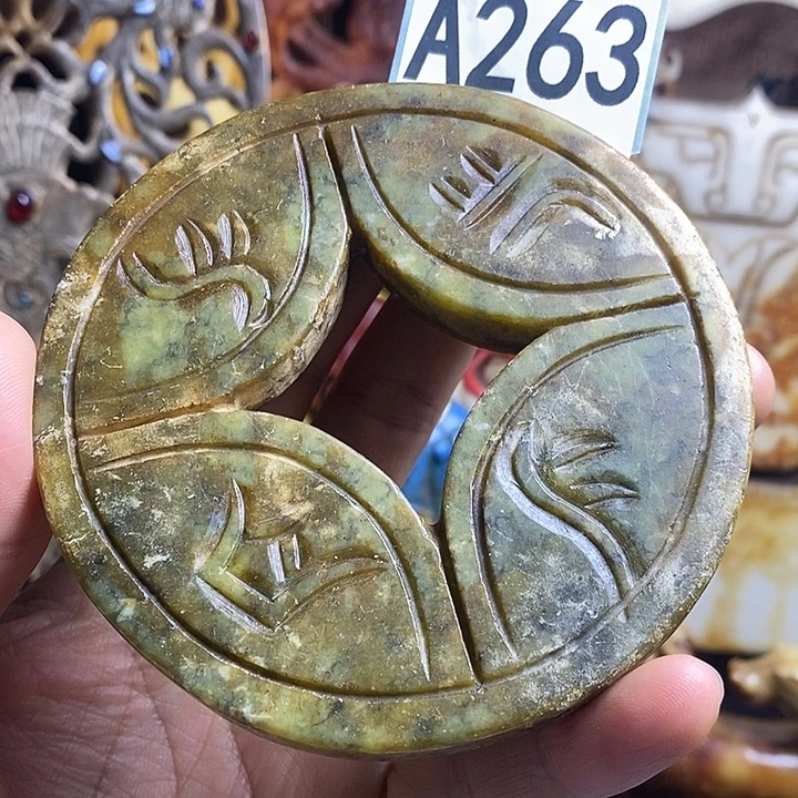 玛瑙/玉髓合金挂件