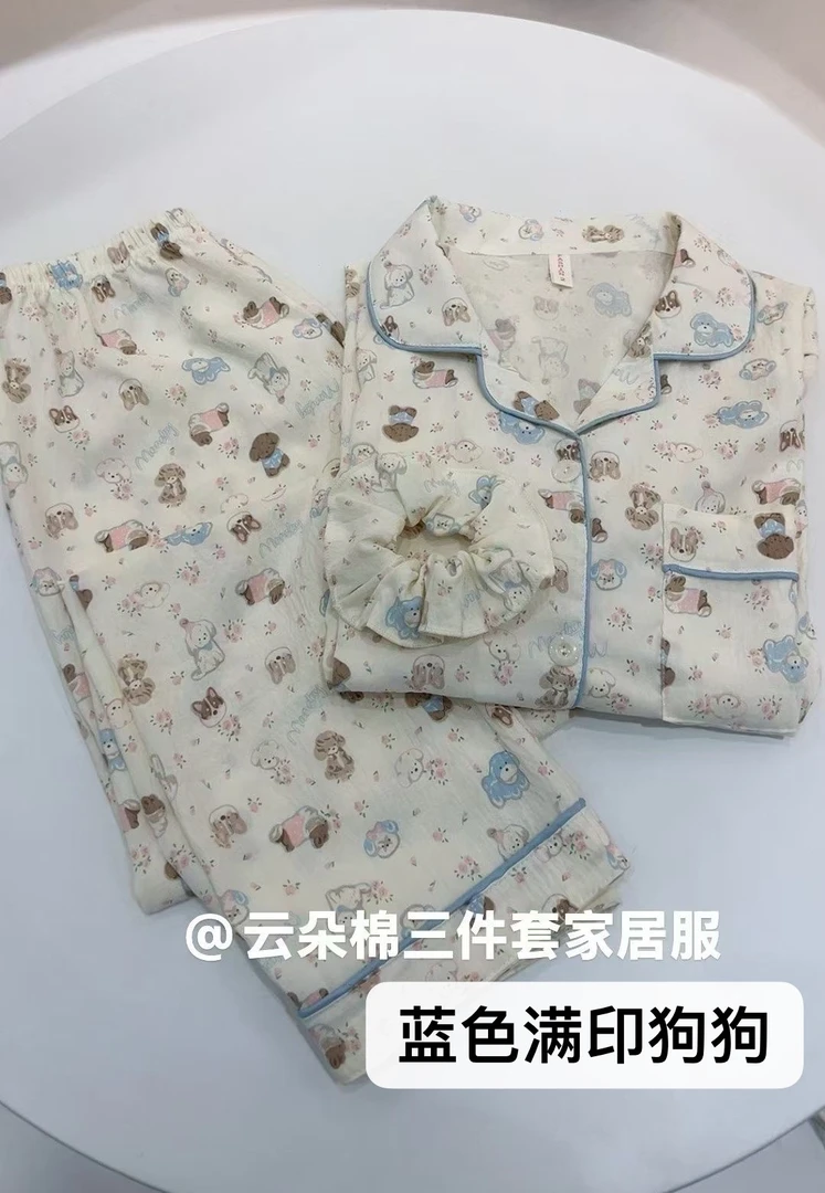 成人针织系列