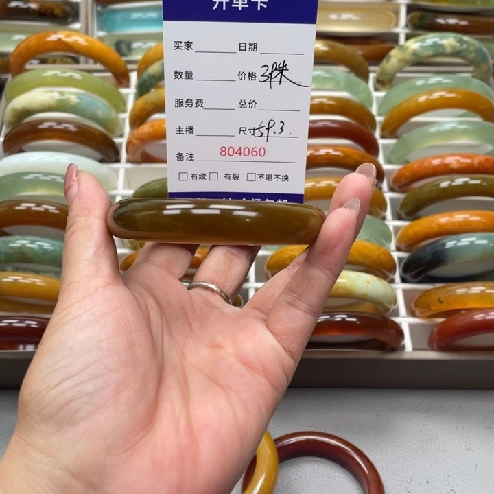 ****K未镶嵌蛇纹石玉手镯