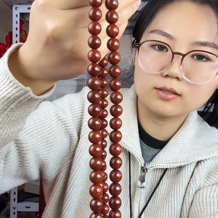 檀香紫檀（小叶紫檀）小叶紫檀1.0（108）