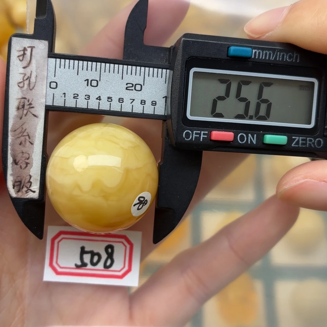 蜜蜡未镶嵌裸石蜜蜡