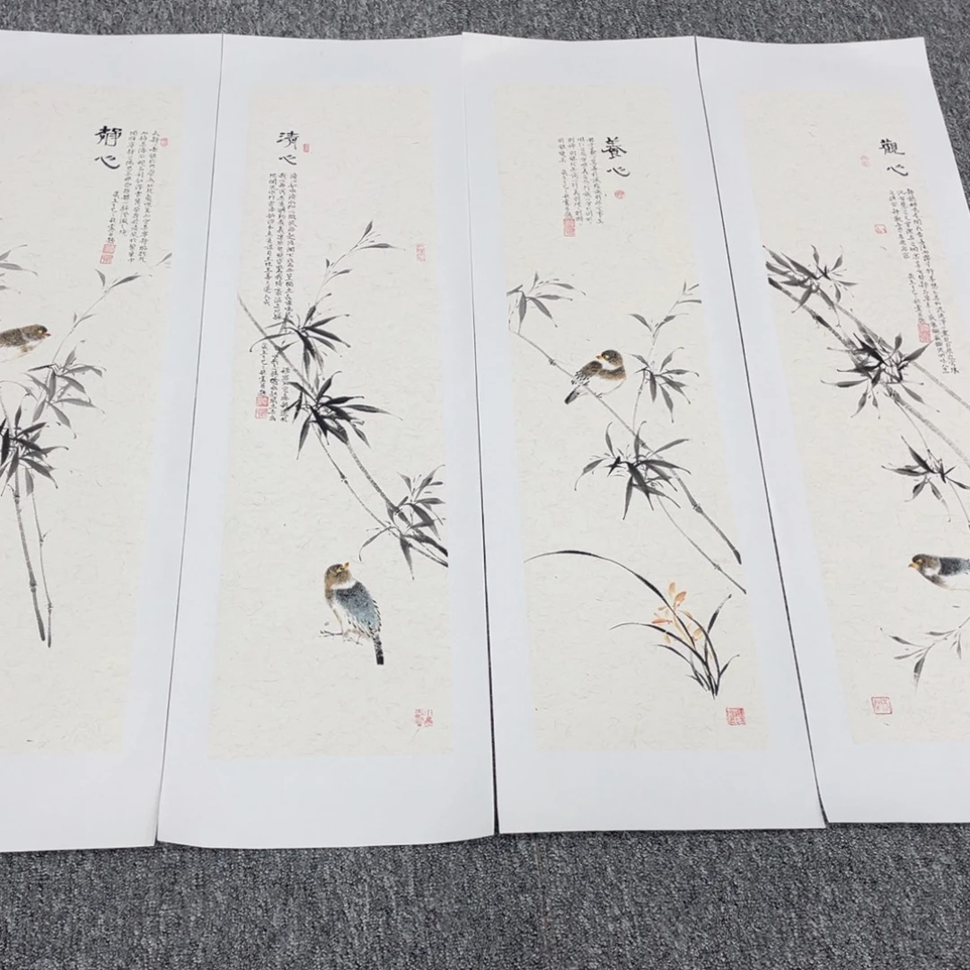 国画国画作品欣赏