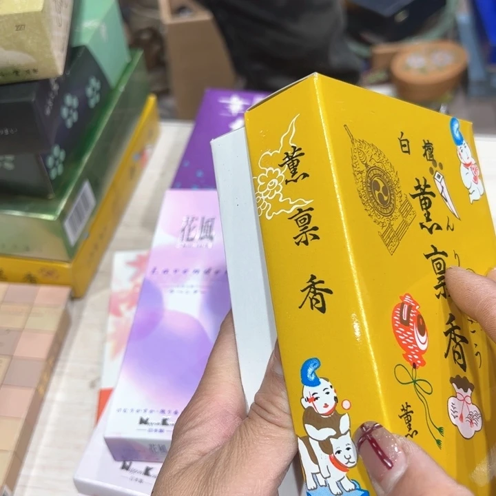 呦****你新亿阁中古杂项无售后