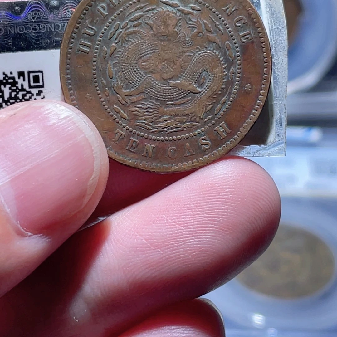 铜通古博今250511范范03