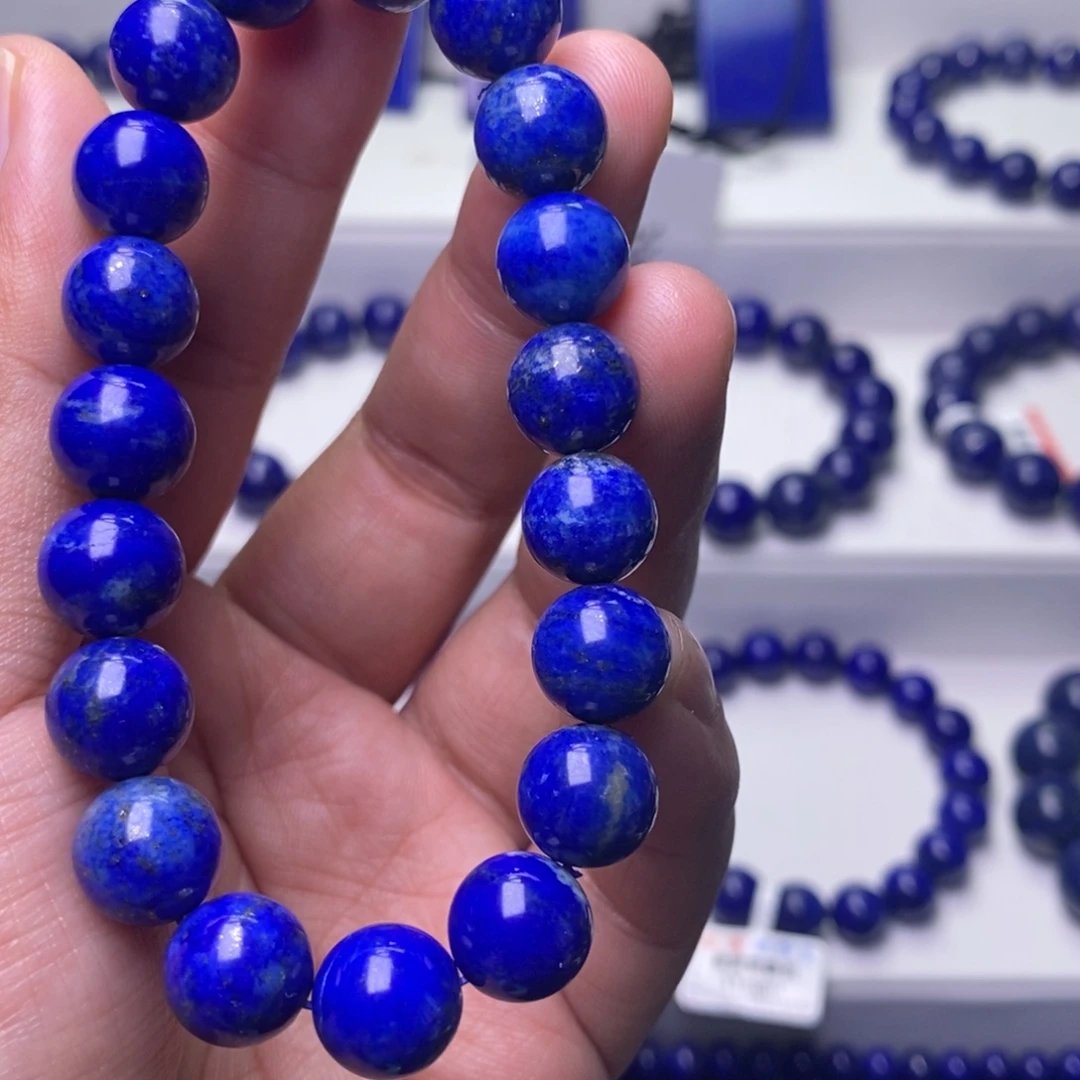 青金石未镶嵌手链卡10少金少白