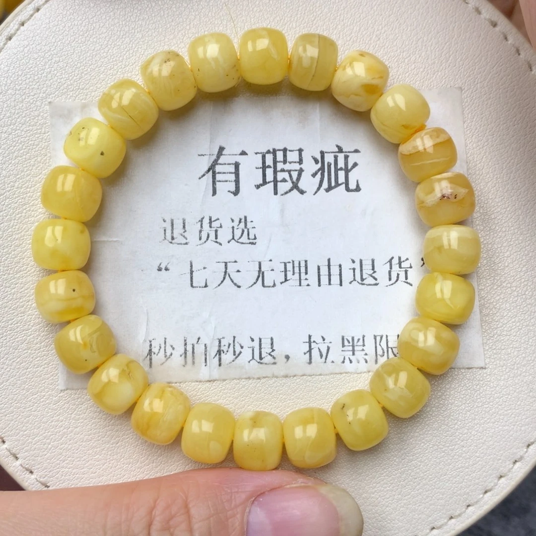 琥珀未镶嵌珠宝奇石1