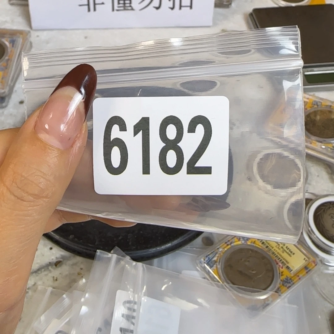 新号开播福利多多