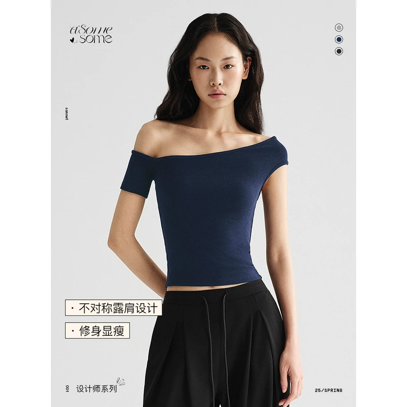 asomesome美式辣妹一字肩斜肩露背短袖T恤女夏修身设计感紧身上衣