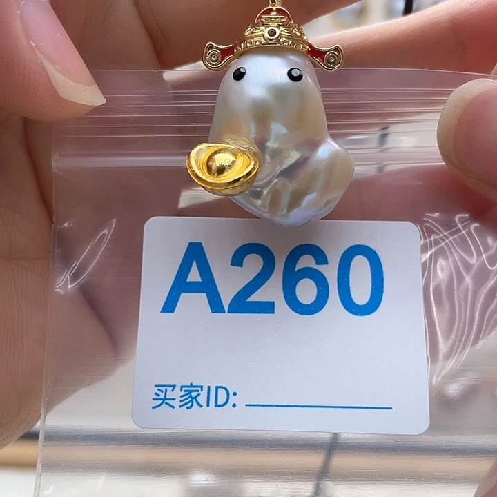 未镶嵌天然珍珠。  漏 漏 漏淡水珍珠