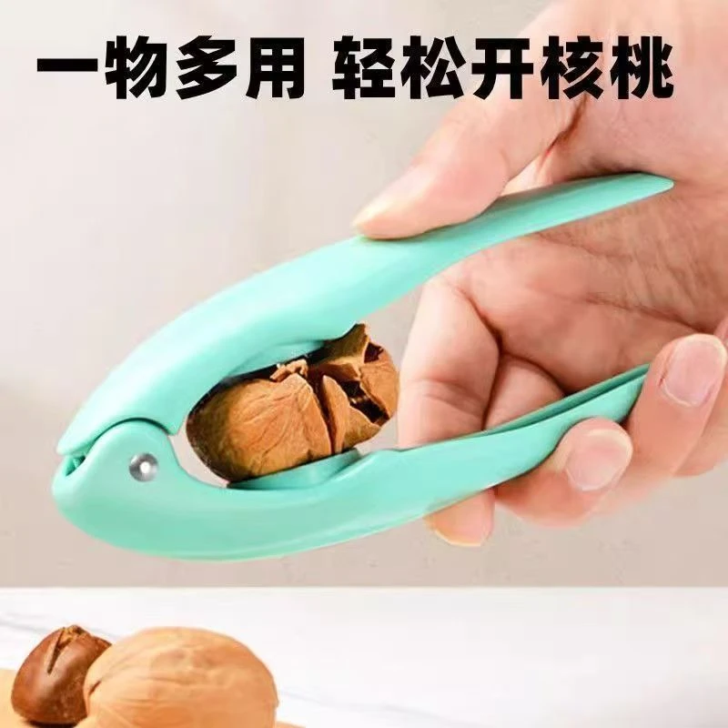 板栗开口器剥栗子剥生板栗刀夹子开壳神器去皮工具拨剪十字划口机