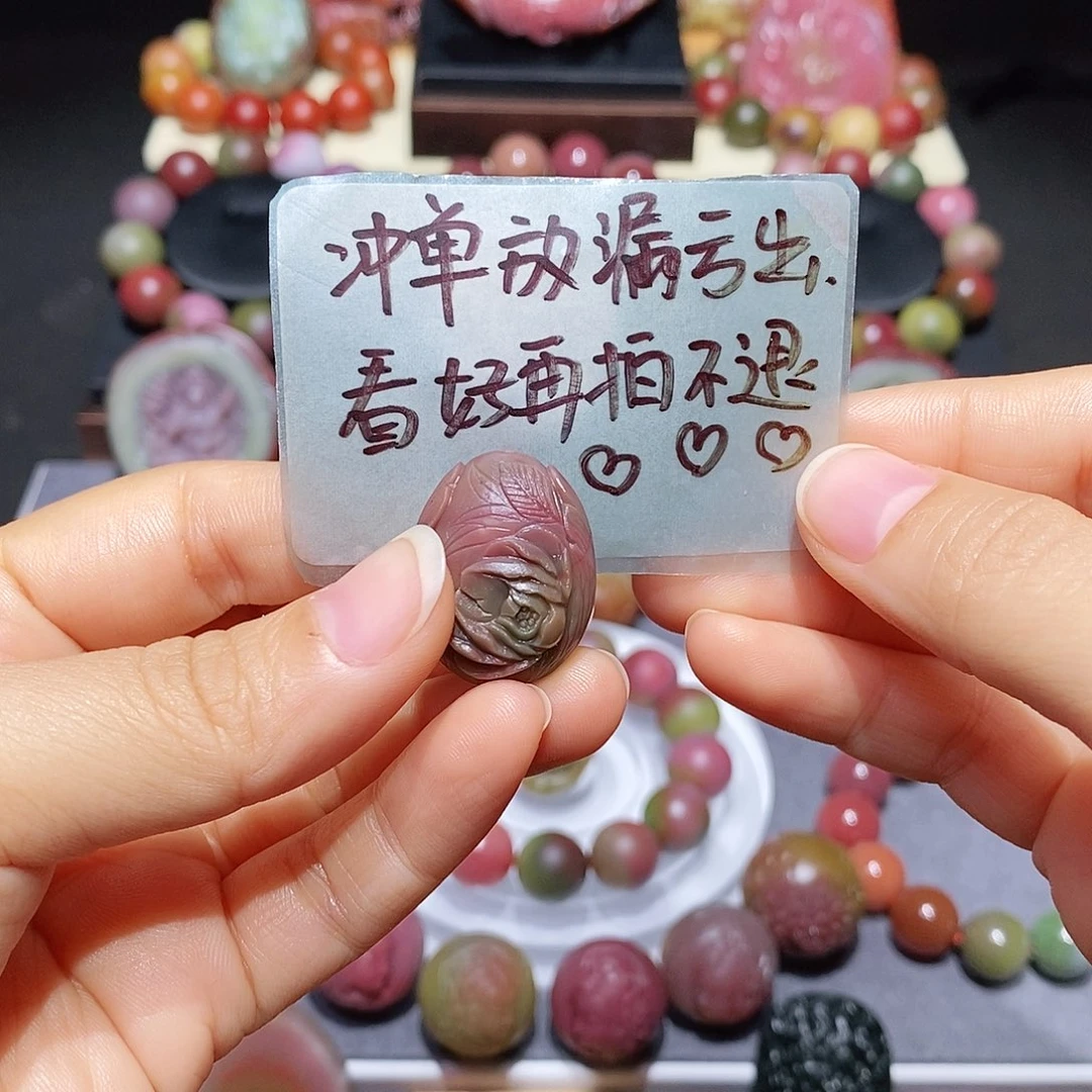 玛瑙/玉髓未镶嵌盐源玛瑙亏出不退看好再拍