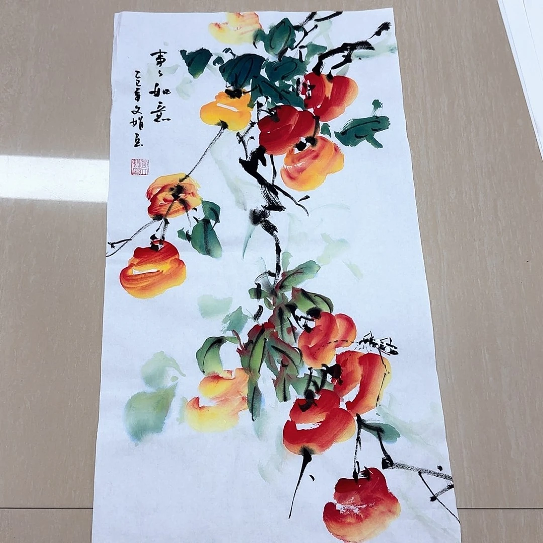 国画国画作品展。国画