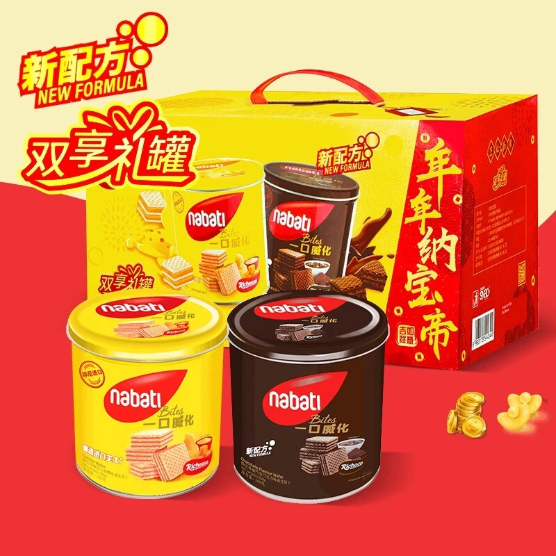 纳宝帝丽芝士双享装威化饼干600g奶酪巧克力草莓香草饼干桶装休闲