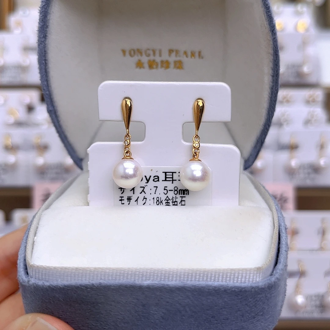 海水珍珠耳饰18K金镶嵌