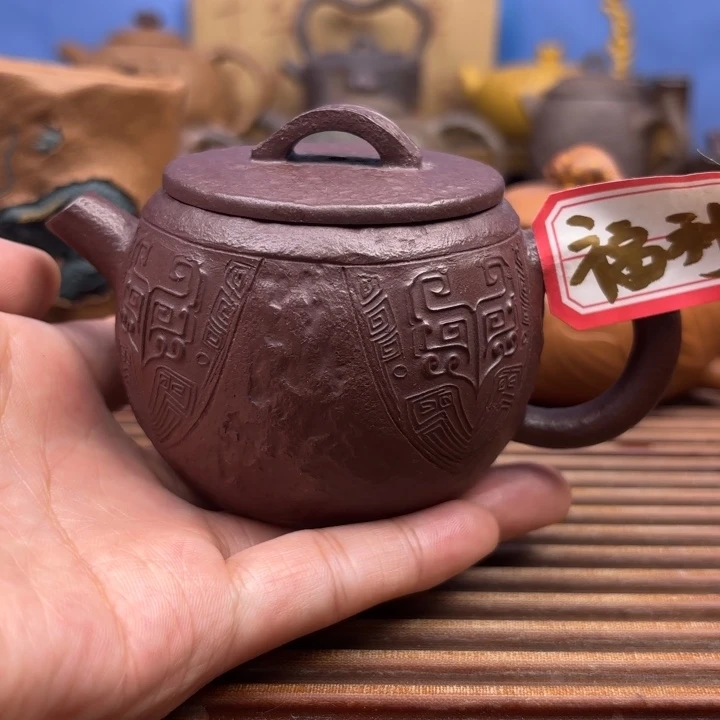茶壶紫砂青铜器小汉瓦紫泥原矿150c