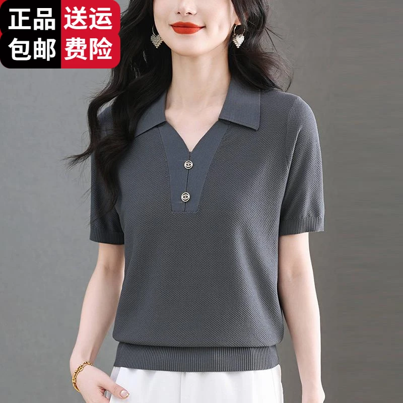 工厂直销百搭polo领冰丝短袖女2025新款妈妈夏季翻领t恤高级
