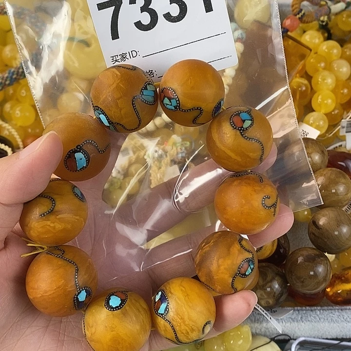 蜜蜡未镶嵌珠宝奇石