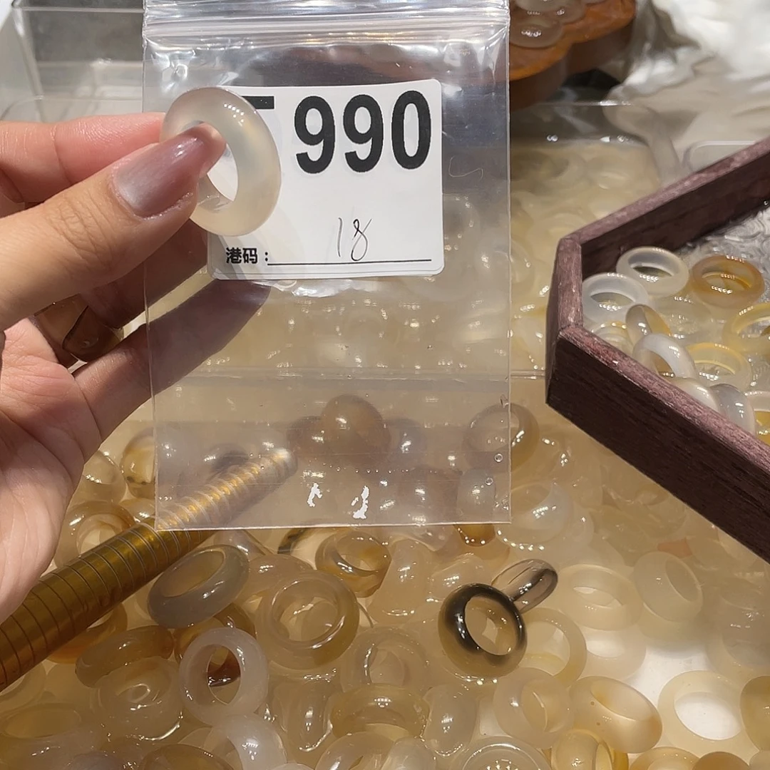 玛瑙/玉髓未镶嵌戒指990