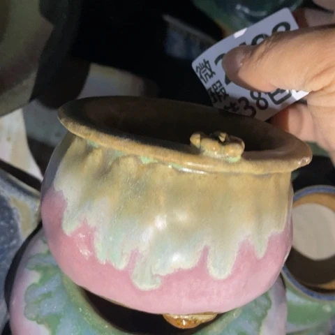 罐2498 微瑕38包邮景德镇陶瓷