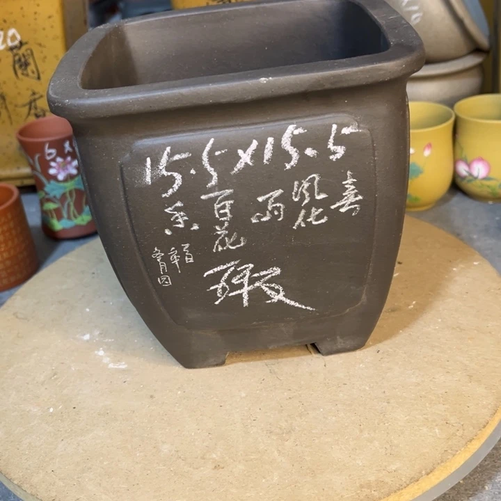紫砂花盆紫砂花盆