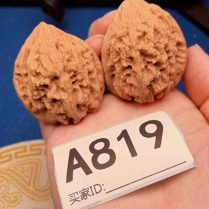 吊坠文玩核桃核桃