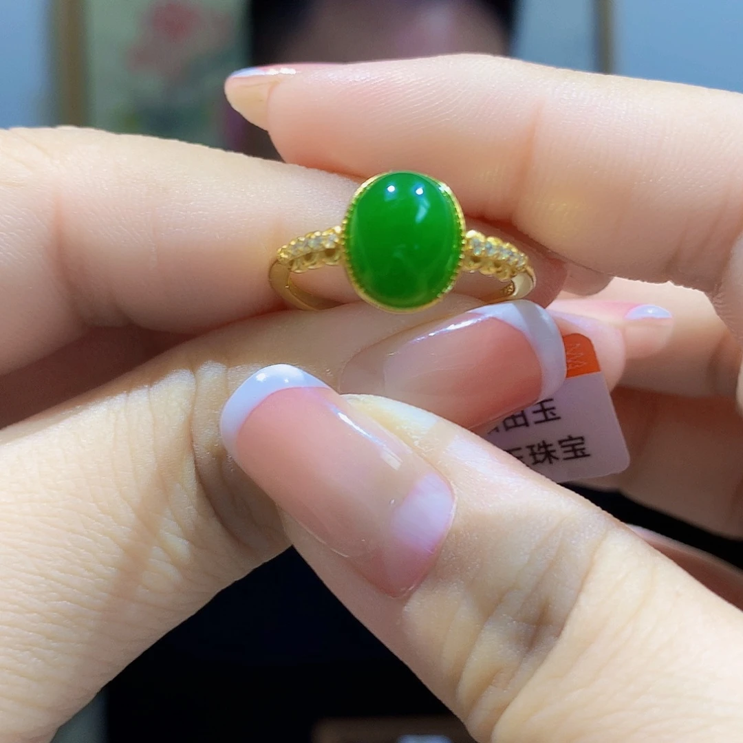 和田玉（碧玉）戒指银S925镀金镶嵌