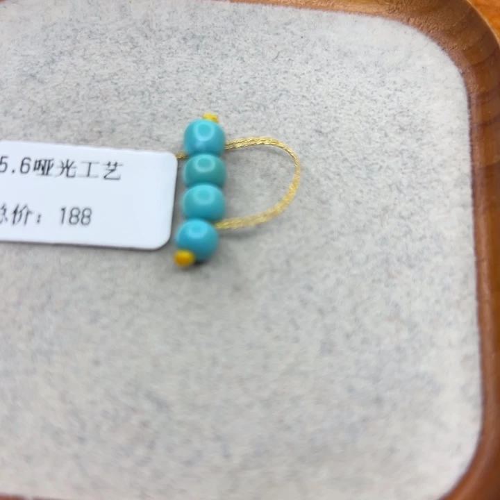 绿松石未镶嵌珠宝半成品