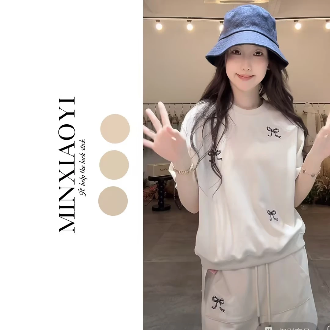 【闵笑一】纯甜少女#夏季轻奢百搭潮流设计款套装针织上衣女装K461