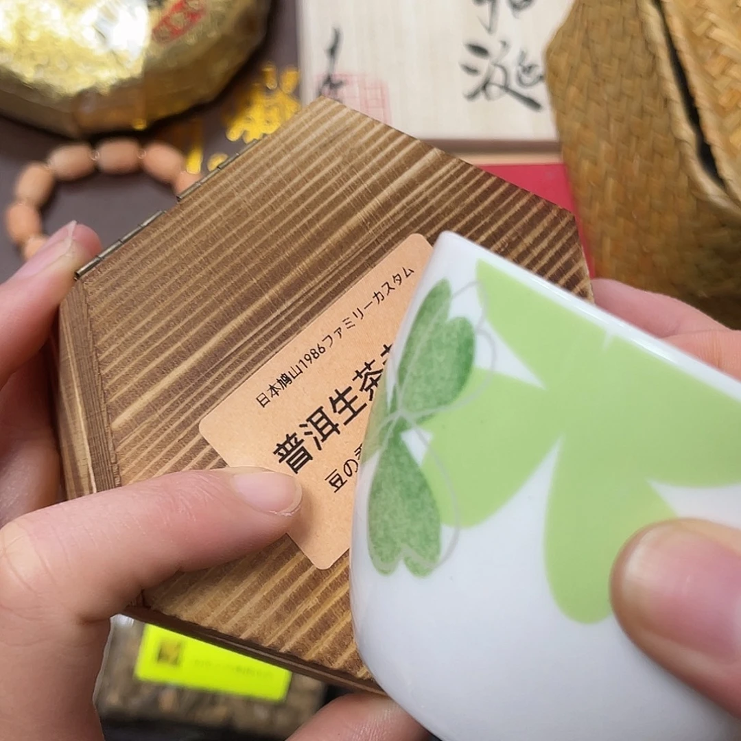 紫砂哈哈哈哈哈哈哈哈哈哈哈
