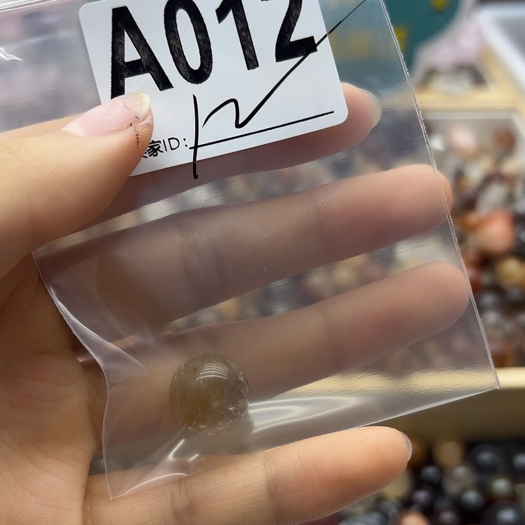 *****未镶嵌珠宝半成品紫晶12