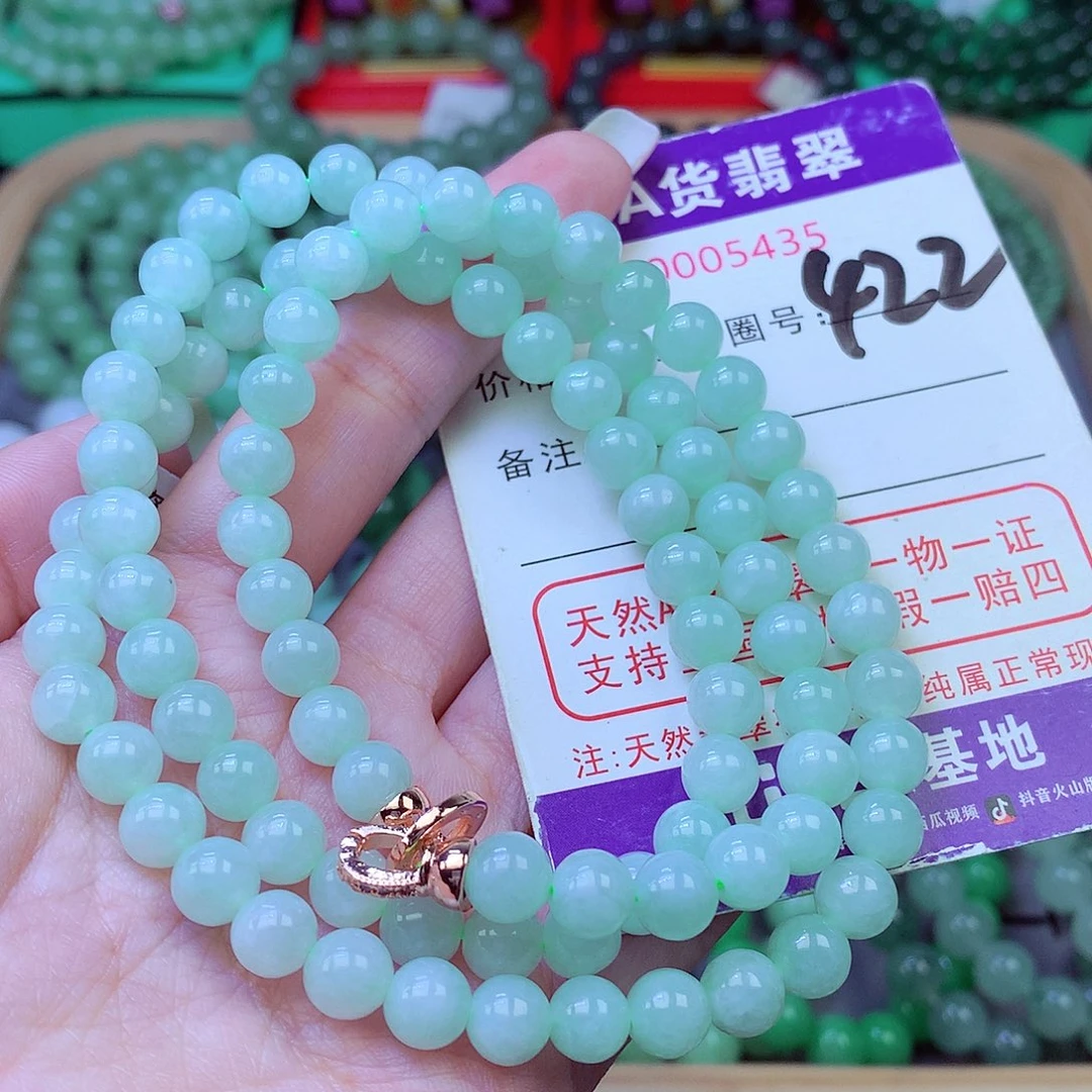 毛衣链未镶嵌翡翠7.2