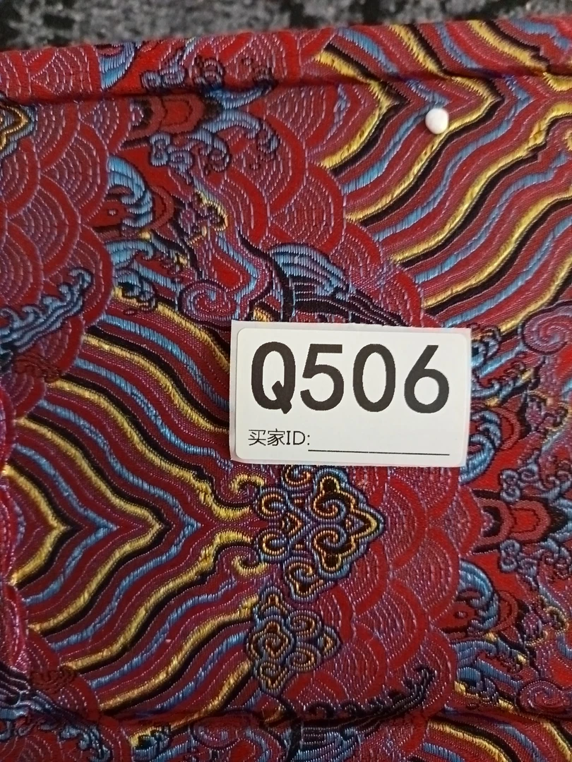 精品好物  好物刺绣506