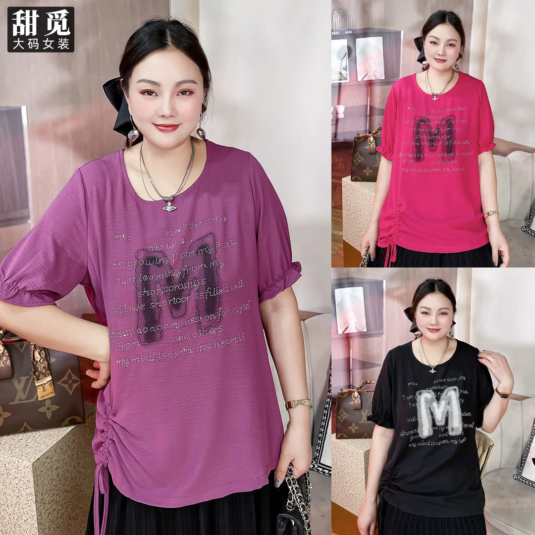 甜觅特大码女装2025夏装胖mm300斤字母烫钻绑带蝴蝶结中长款T恤