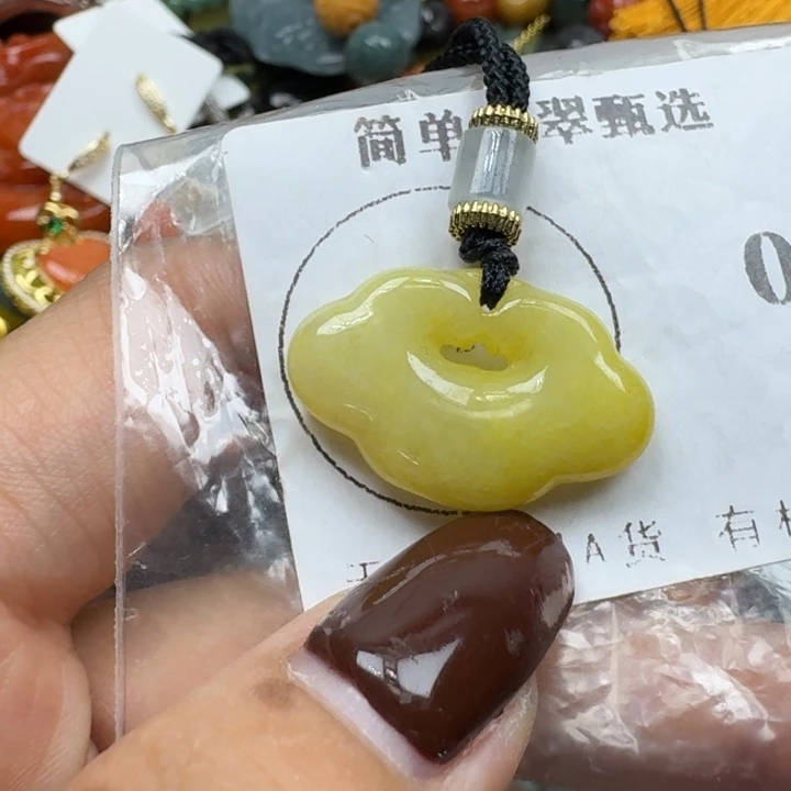 翡翠未镶嵌项链翡翠