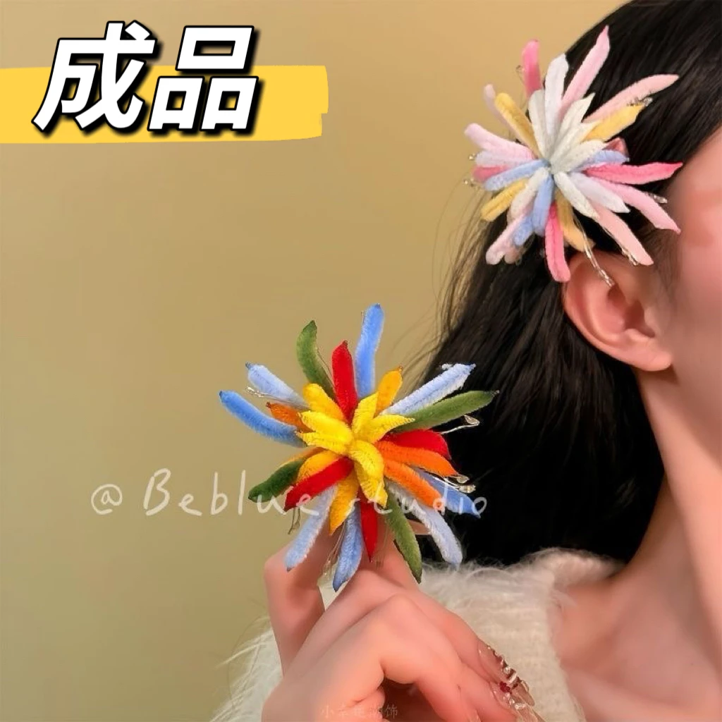 「彩色烟火」国风新年扭扭棒发光发夹头饰女过年发卡发饰网红时尚