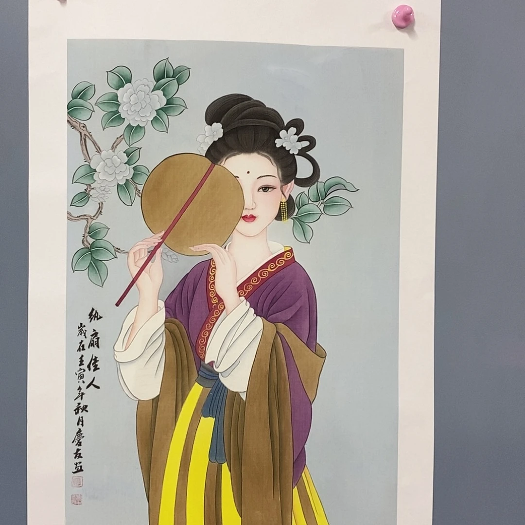 一二三四五六七八