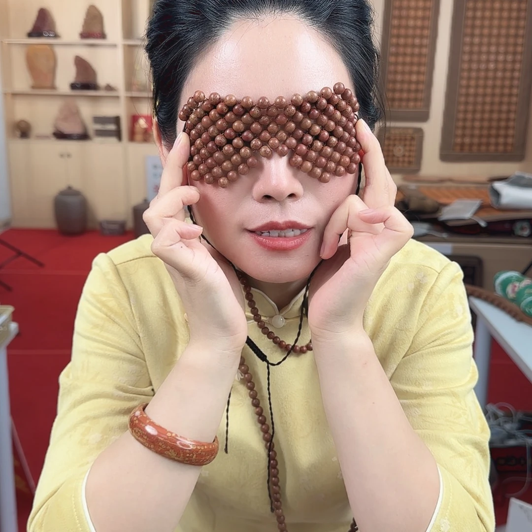 泗水砭石精品珠子眼罩
