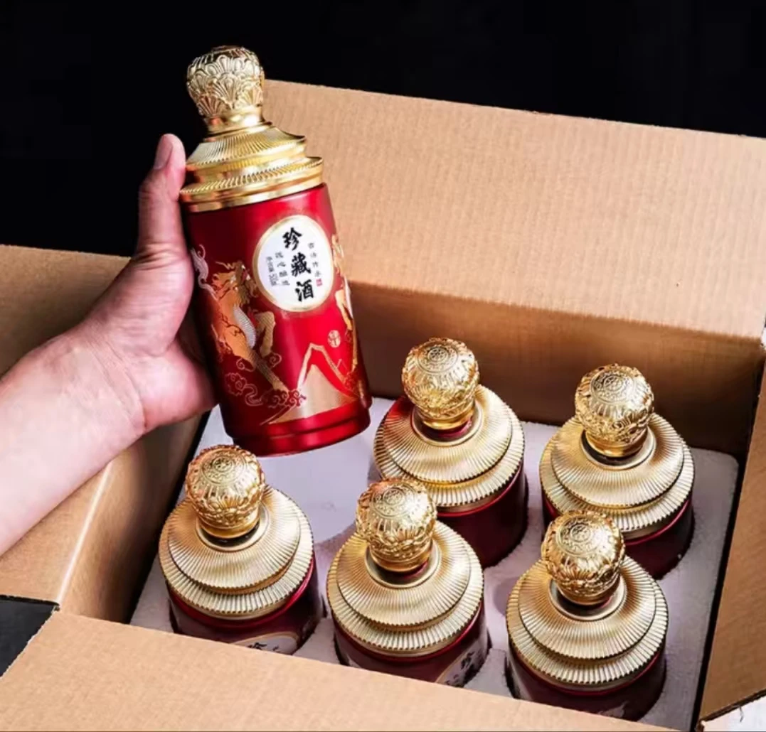 个性定制专属酒包装