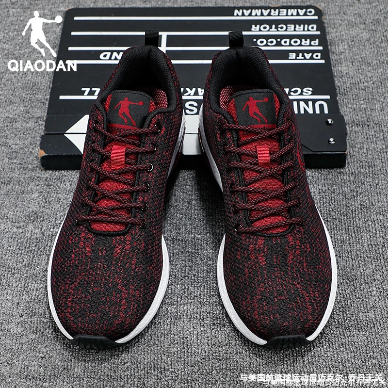 乔丹运动鞋男鞋2025秋冬新款官方正品休闲鞋子男款网面跑步鞋男士