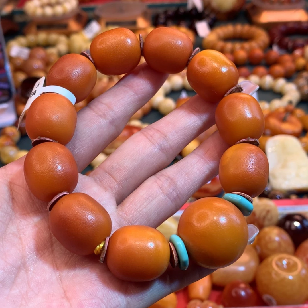 【闪购商品】未镶嵌琥珀手链蜜蜡